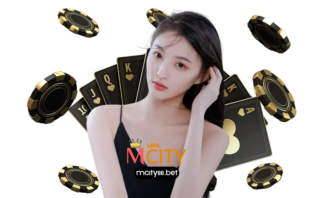 mcity88